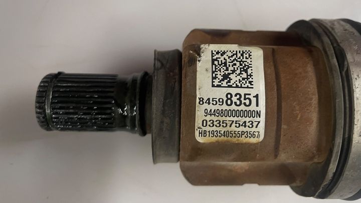 Axle Rear (LH) - 2020 Chevrolet Blazer