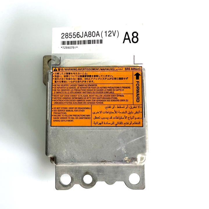 Air bag Module - 2007 Nissan Pathfinder