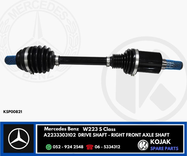 Mercedes Benz W223 S Class Right Front Axle Drive Shaft