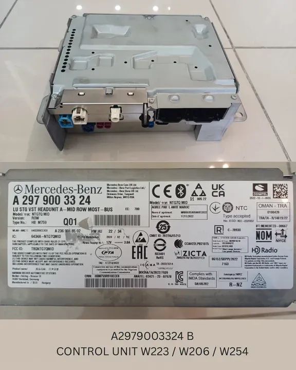 CONTROL UNIT W223 / W206 / W254