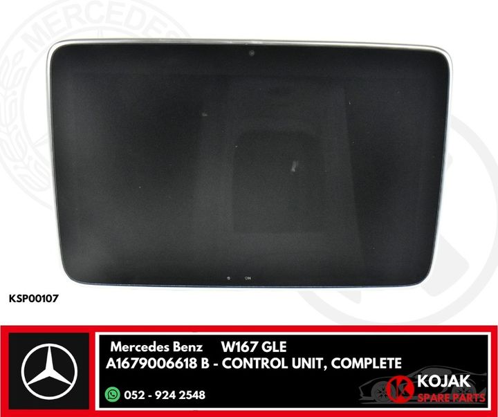 Mercedes-Benz W167 GLE Control Unit / Display