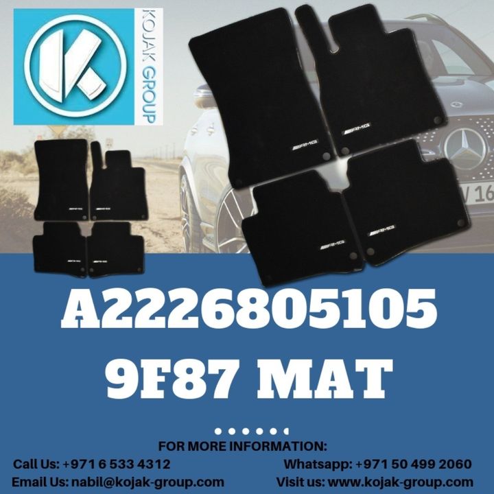 Mercedes-Benz S-Class W222 AMG Floor Mats Set