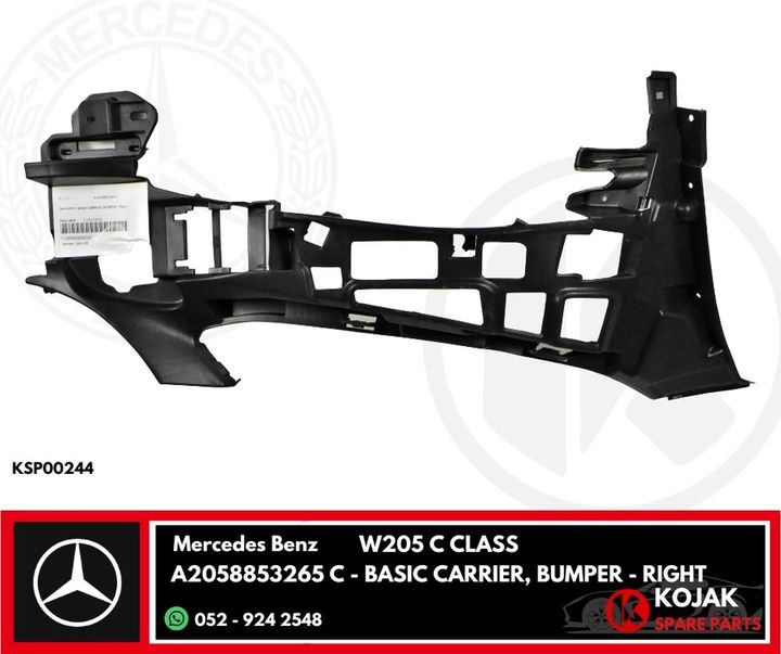 Mercedes-Benz W205 C-Class Right Basic Bumper Carrier