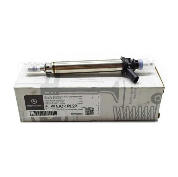 Mercedes Benz Genuine INJECTOR WITH NOZZLE 2560705600