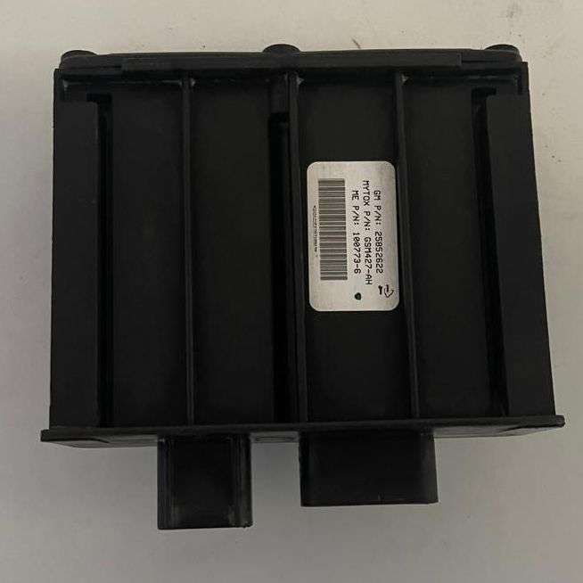 Running Board Control Module - 2015 Cadillac Escalade