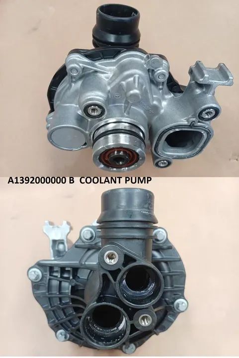 COOLANT PUMP