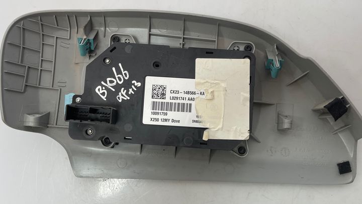 Seat Control Adjustment Switch - 2013 Jaguar XF