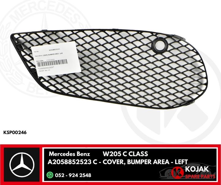 Mercedes Benz W205 C Class Bumper Area Cover Grille - Left