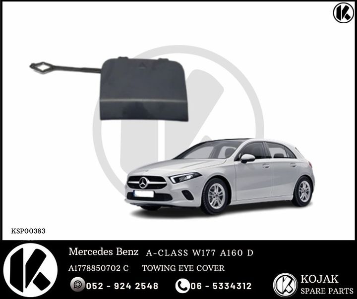 Mercedes Benz A-Class W177 Towing Eye Cover