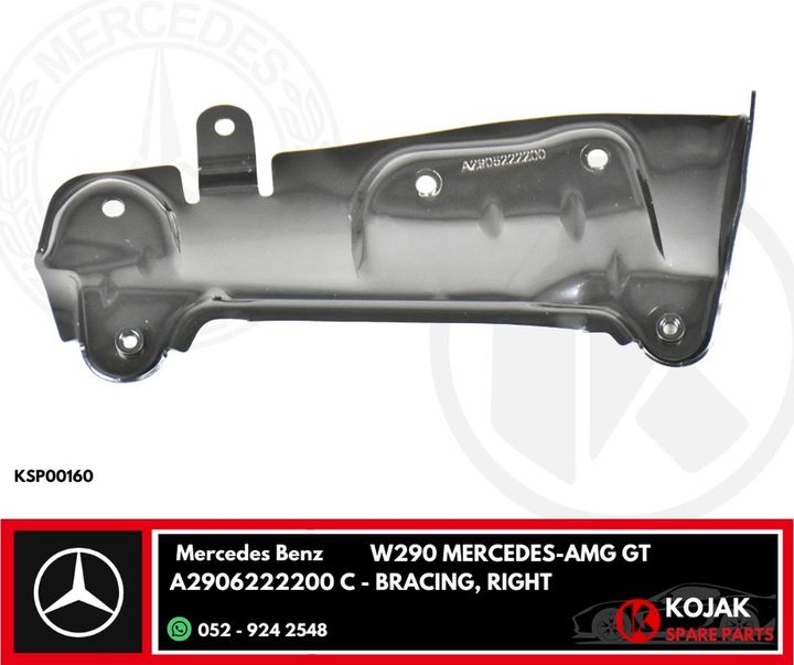 Bracing Bracket Right Mercedes-AMG GT W290