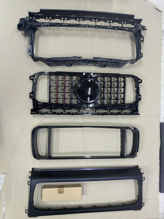 Mercedes-Benz B900/G900 Brabus Rocket Grille Kit