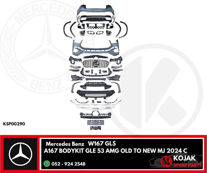 Mercedes-Benz W167/A167 GLE 53 AMG Style Body Kit (2024 Update)