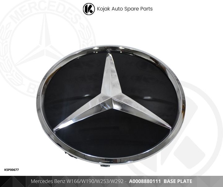 Mercedes-Benz Front Grille Emblem Base Plate
