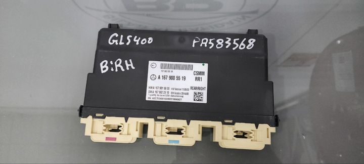 Mercedes-Benz W167 GLS Rear Right CSMM Control Module