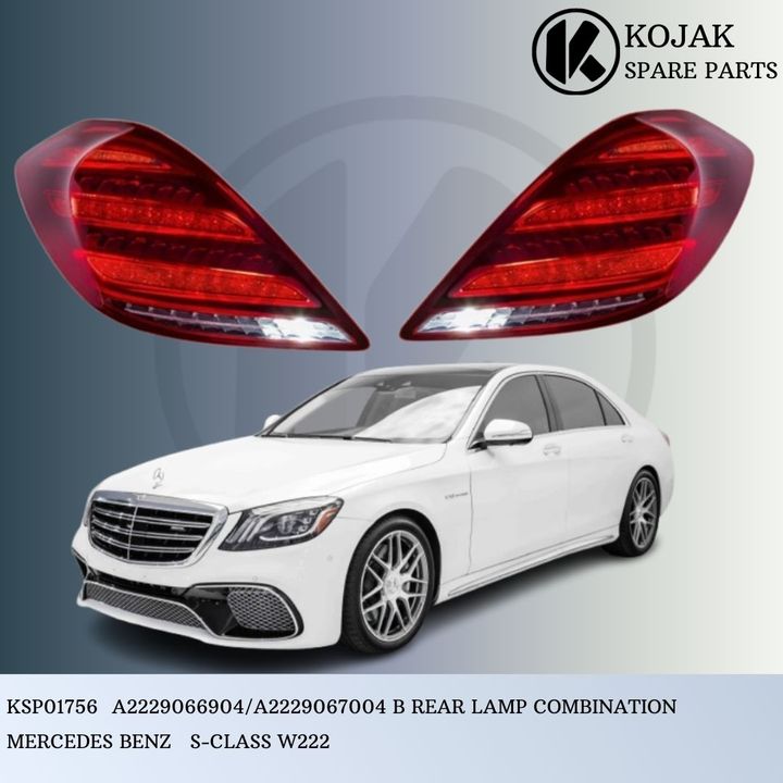 Mercedes-Benz S-Class W222 Rear Lamp Combination