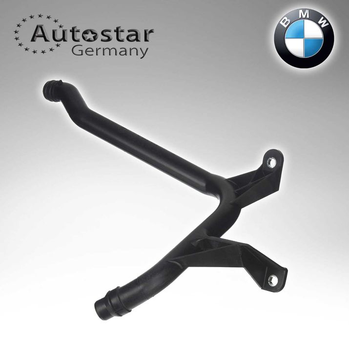 BMW HOSE  11537502525