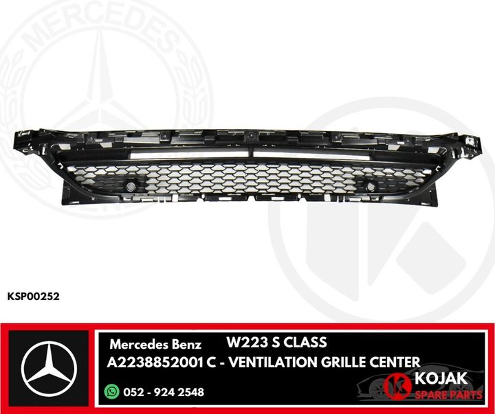 Mercedes-Benz W223 S-Class Center Ventilation Grille