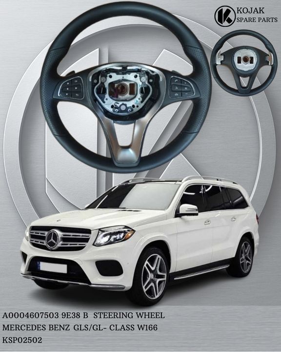 Mercedes-Benz GLS/GL-Class W166 Steering Wheel