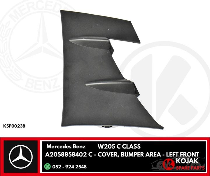Mercedes Benz W205 C-Class Left Front Bumper Area Cover