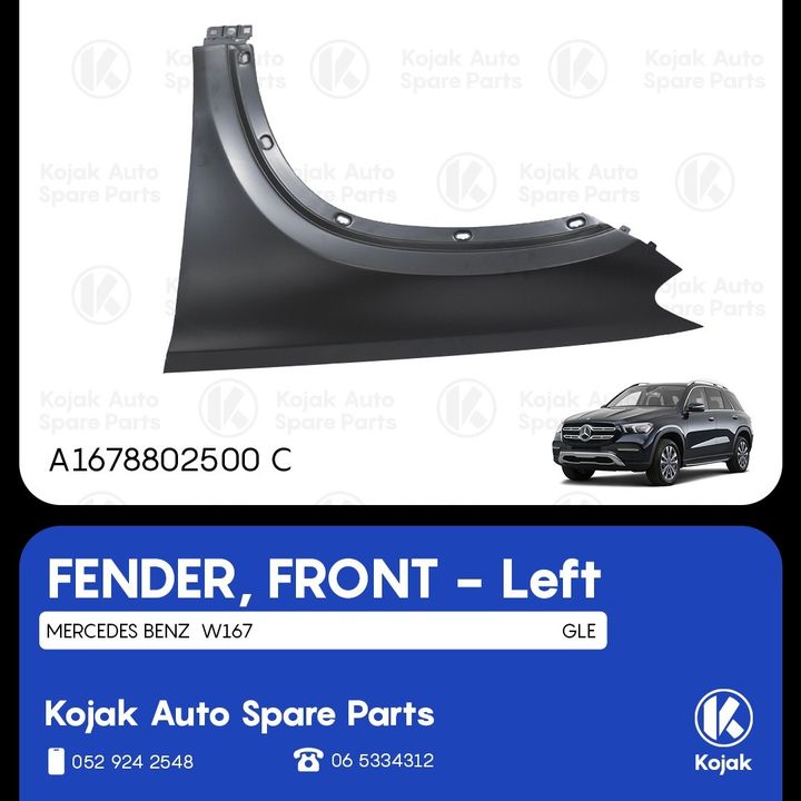 Front Left Fender Mercedes-Benz GLE W167