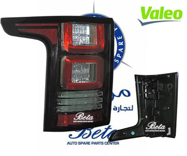 Range Rover Vogue (2013-2017), Tail Lamp (Left), Valeo, LR034237