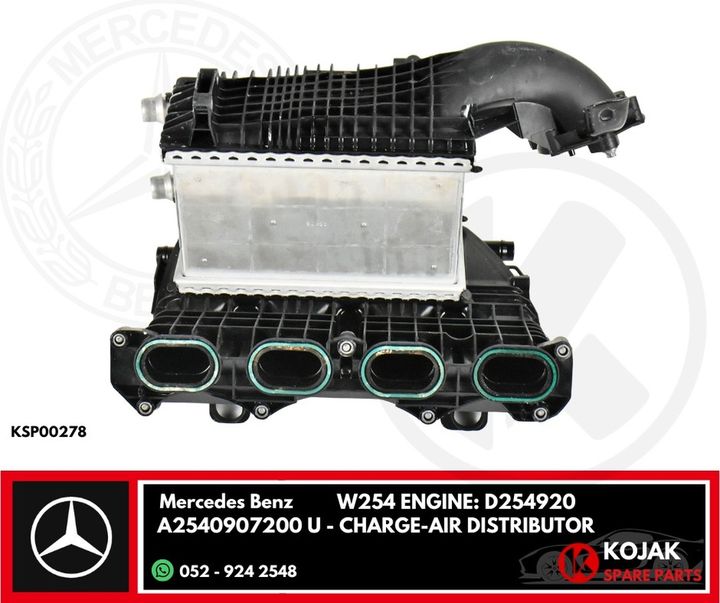Mercedes-Benz W254 Charge-Air Distributor / Intake Manifold with Intercooler