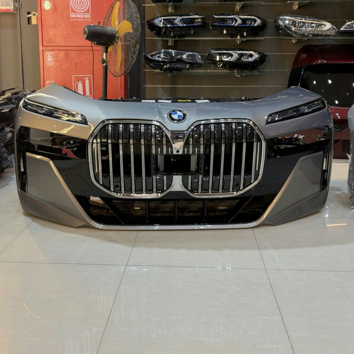 BMW 7 Series G70 M Sport Front Bumper with Kidney Grille