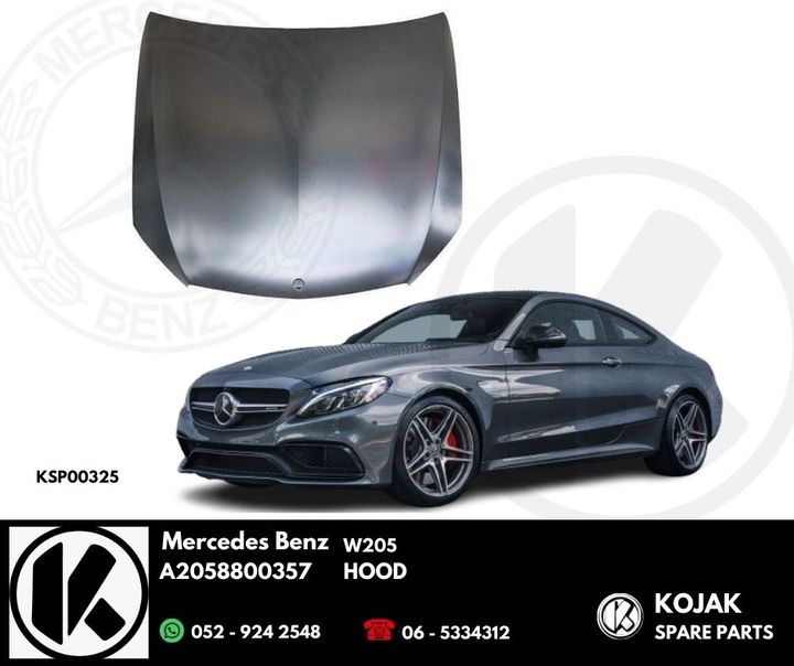 Mercedes-Benz W205 Hood