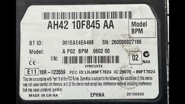 Bluetooth Telephone Control Module - 2011 Land Rover RANGE ROVER SPORT