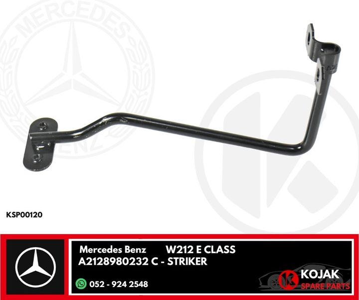 Mercedes Benz W212 E-Class Striker
