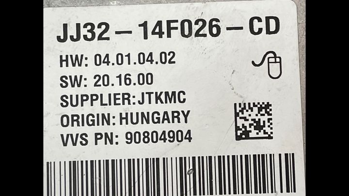 Camera Controller module - 2019 Jaguar XJ