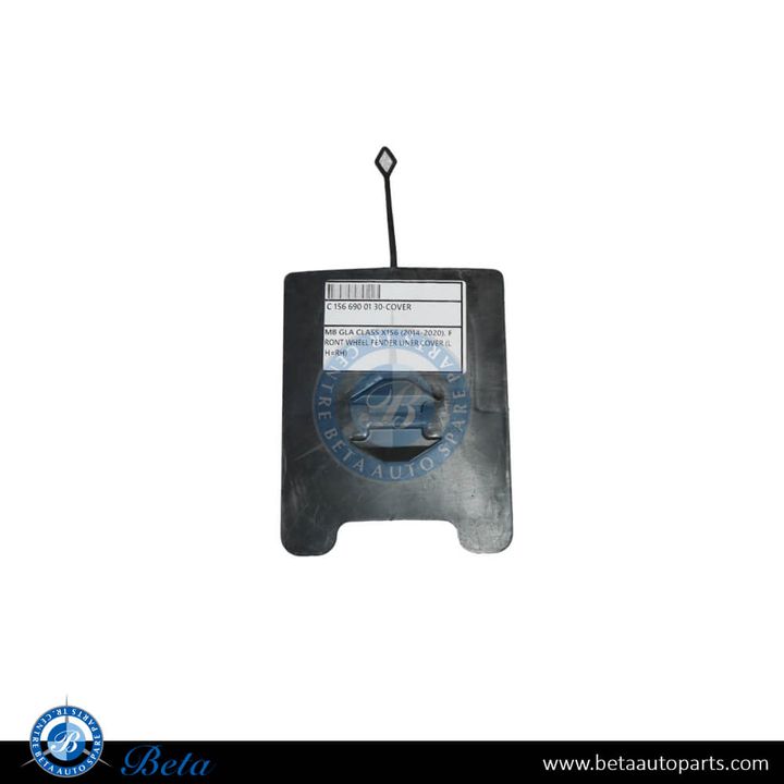 Mercedes GLA-Class X156 (2014-2020), Front Wheel Fender Liner Cover, China, 1566900130
