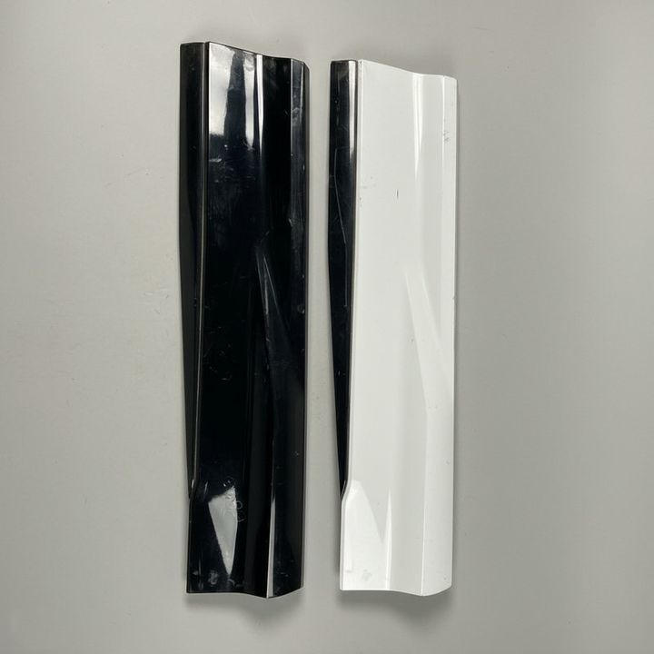 Lamborghini Urus Rear door Lower Molding Trim Cover