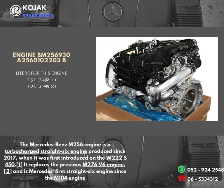 Mercedes-Benz M256 Engine A2560102203 B