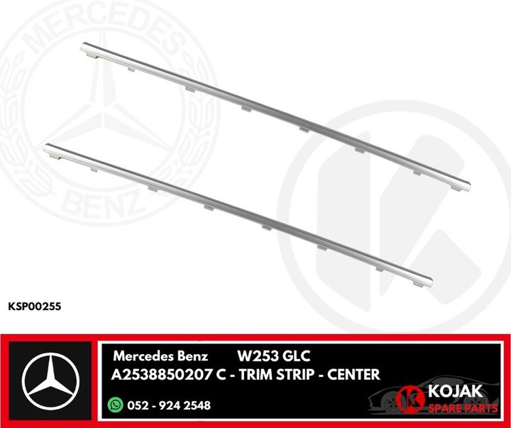 Mercedes Benz GLC W253 Center Trim Strip