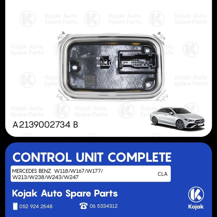 Mercedes-Benz Control Unit