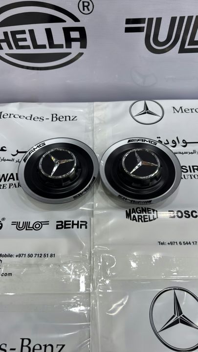 Mercedes-Benz AMG Wheel Center Caps Set A000 400 5700