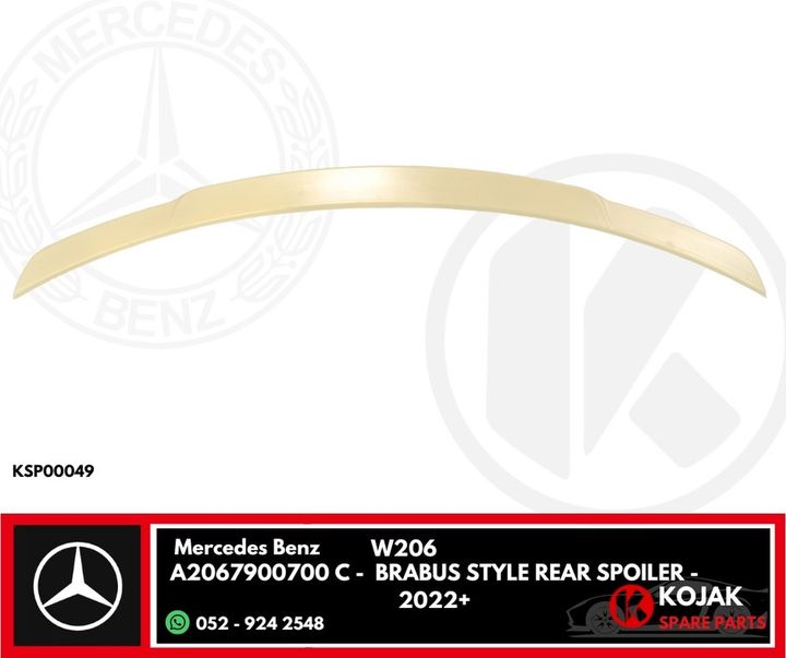Mercedes Benz W206 Brabus Style Rear Spoiler
