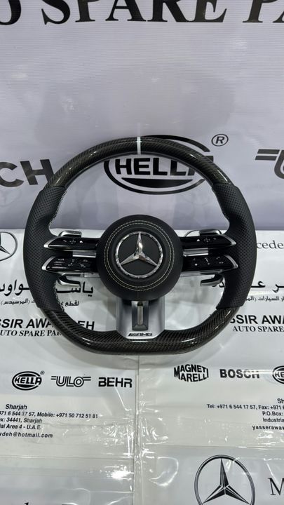 Mercedes-Benz AMG Carbon Fiber Performance Steering Wheel
