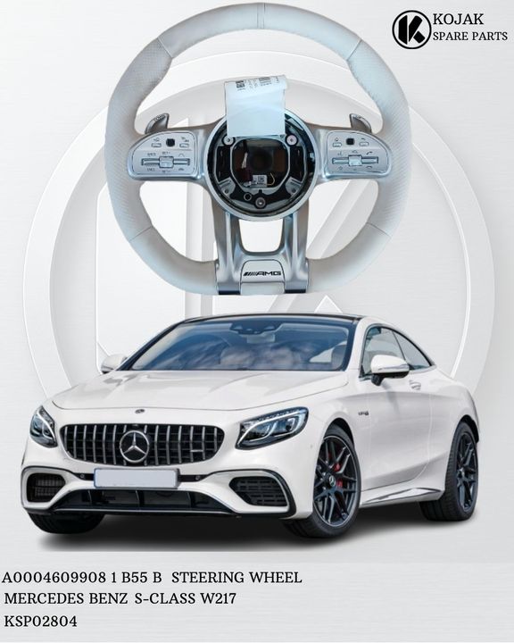 Mercedes-Benz S-Class W217 AMG Steering Wheel