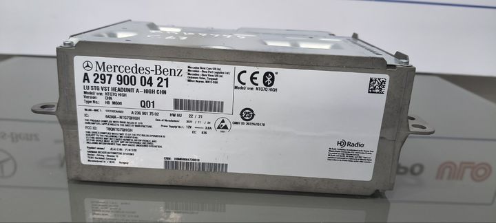 Mercedes-Benz W206 C-Class NTG7.0 MBUX Head Unit