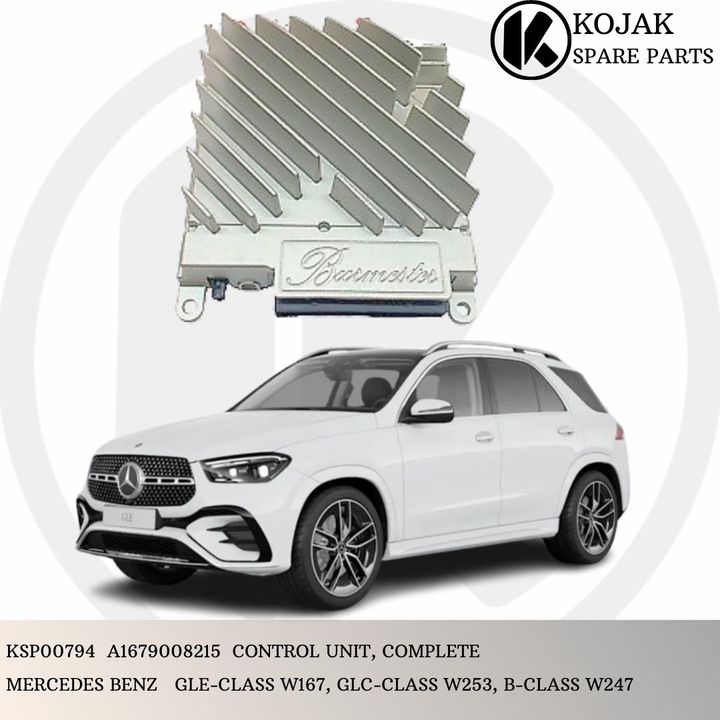 Burmester Control Unit for Mercedes-Benz