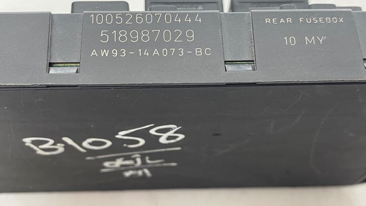 Rear Fuse Box - 2011 Jaguar XJ