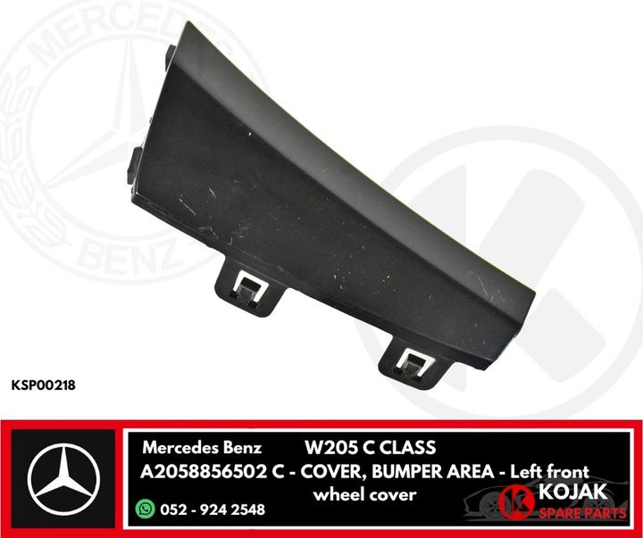 Left Front Bumper Wheel Cover Mercedes-Benz W205 C-Class