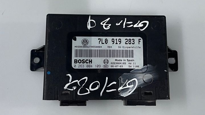 Parking Assist Control Module - 2006 Volkswagen Touareg