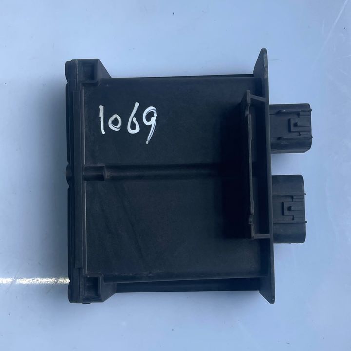Running board control module - 2015 GMC Sierra