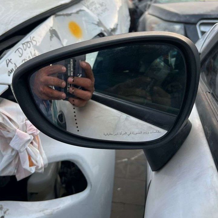 Side Mirror (LH) - 2015 Ford Fiesta