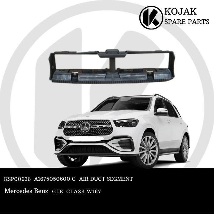 Mercedes-Benz GLE-Class W167 Air Duct Segment