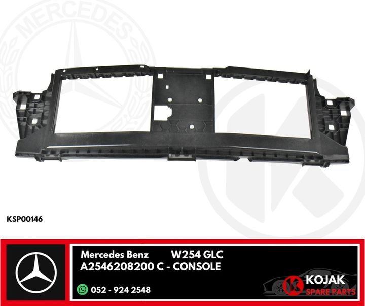 Mercedes-Benz GLC W254 Front Radiator Support Panel