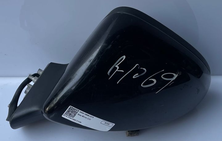 Side Mirror (LH) - 2016 Chevrolet Cruze